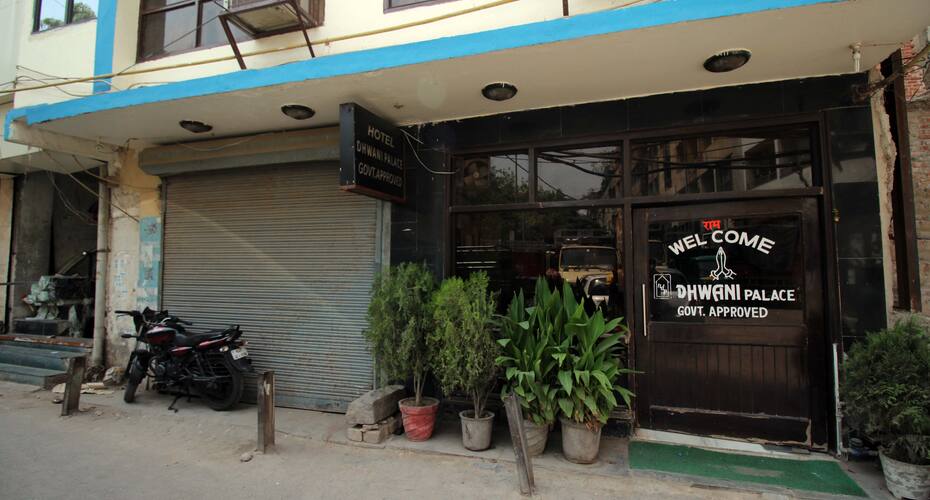 Hotel Dhwani Palace, New Delhi 1